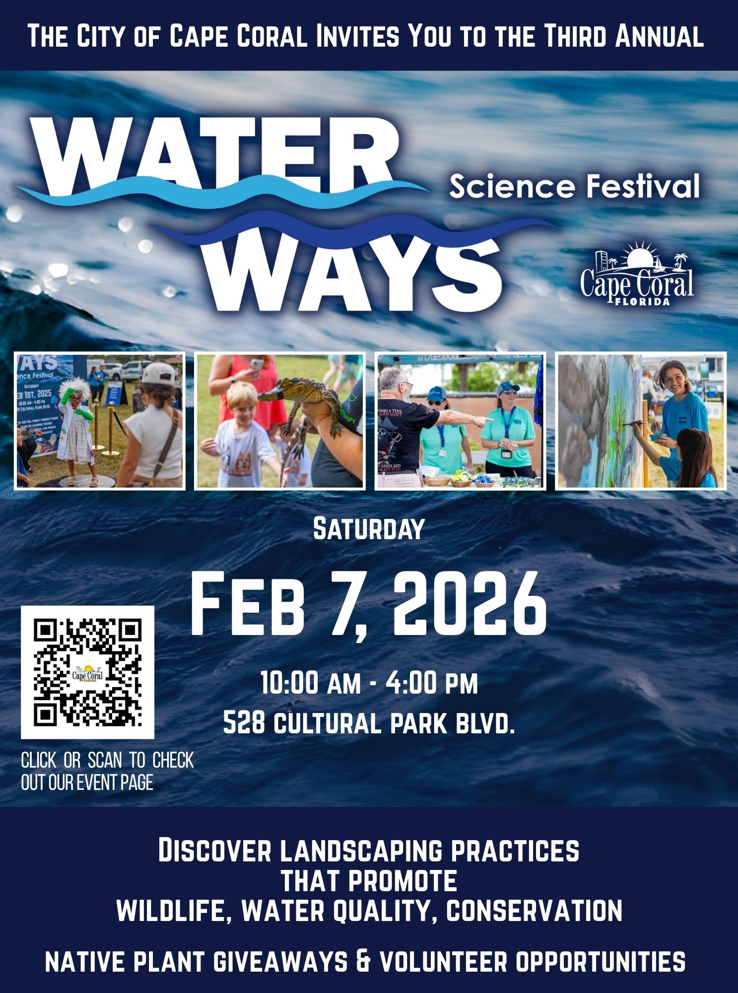 WaterWays 2026 (7.25 x 9.75 in)